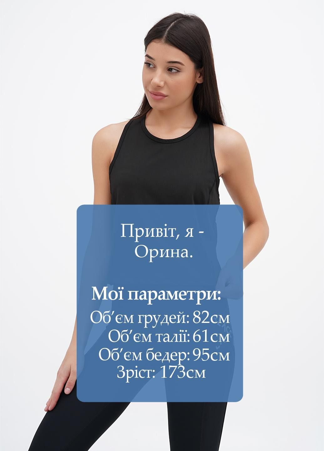 Топ BLACC (306444993)