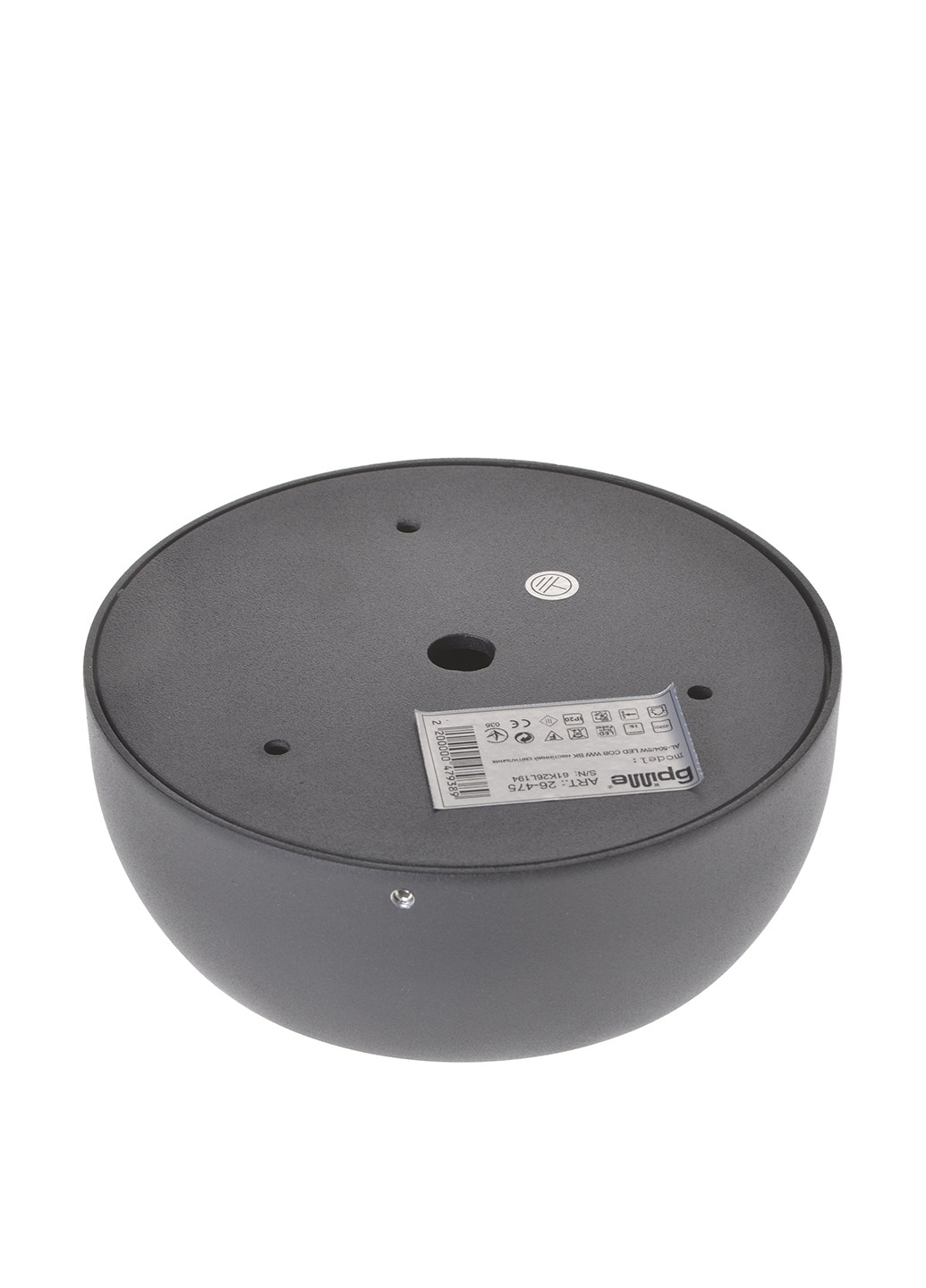 Світильник-підсвічування, 7х14 см Brille (144560734)