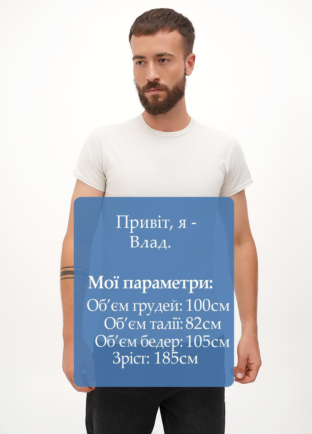 Молочная футболка Gildan