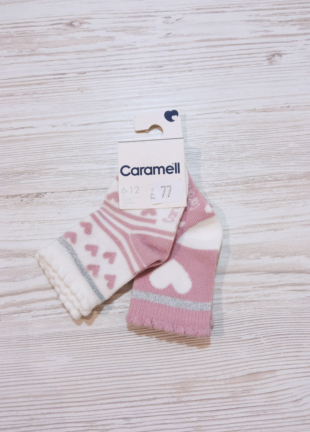 Шкарпетки для дівчинки 18-24м, (2 пари) Caramell (221060872)