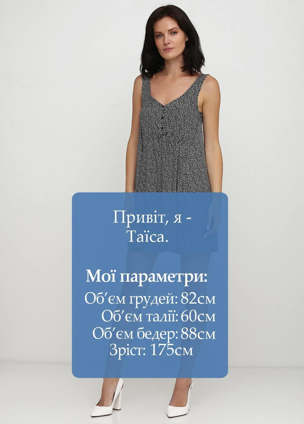 Чорна кежуал сукня Mango однотонна