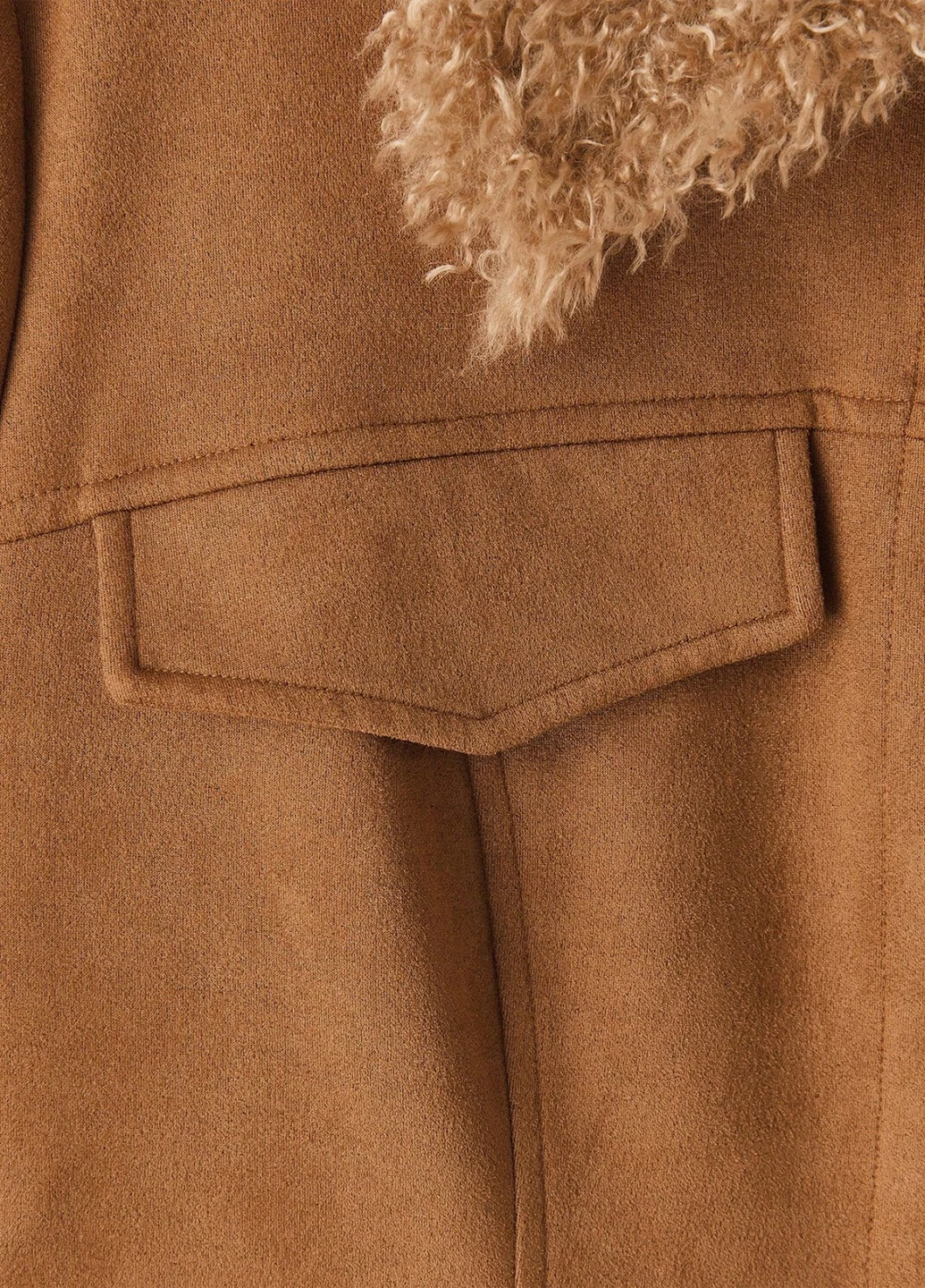 Коричневая демисезонная куртка SHEIN