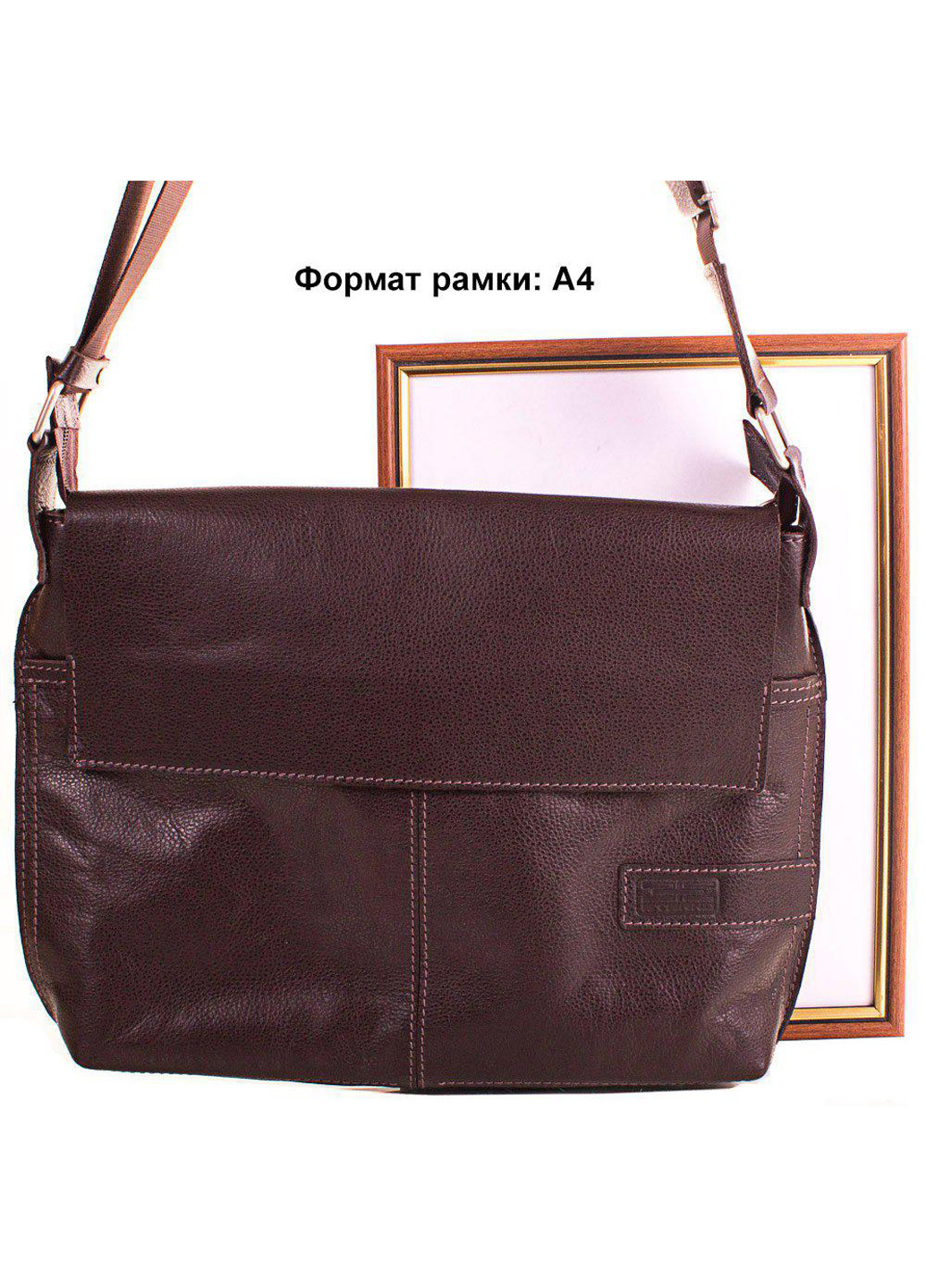 Мужская кожаная сумка-почтальонка 28,5х24,5х5,5 см Eterno (195705906)