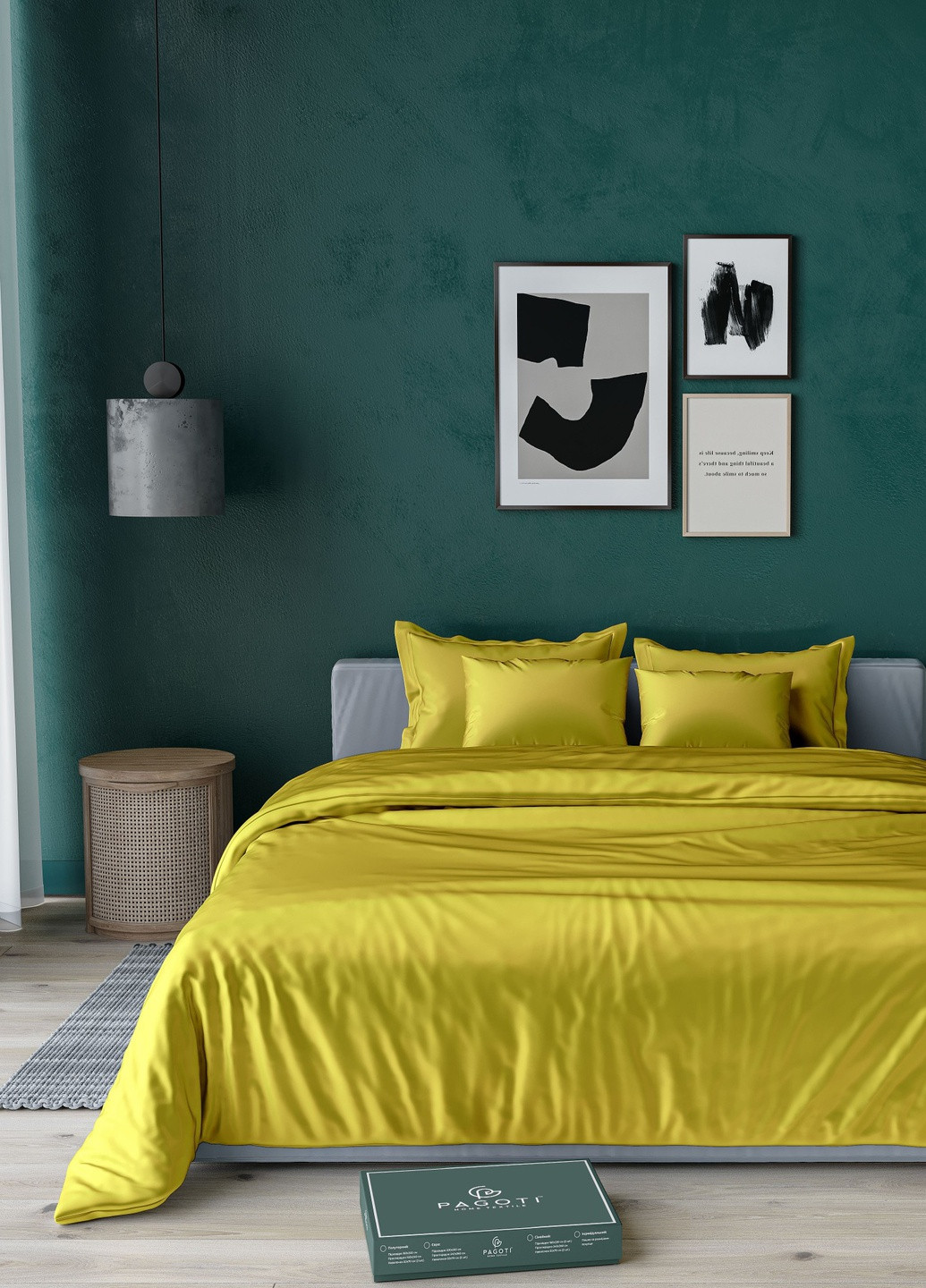 Комплект постельного белья сатин-люкс Minimal горчичный (полуторный) PAGOTI (256519318)