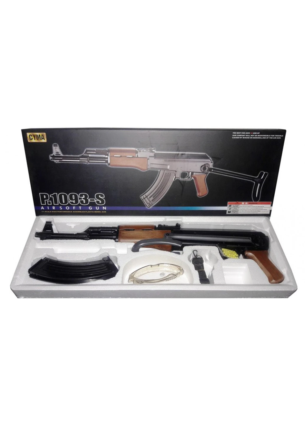 Детский автомат 67х8х23 см CYMA (253174977)