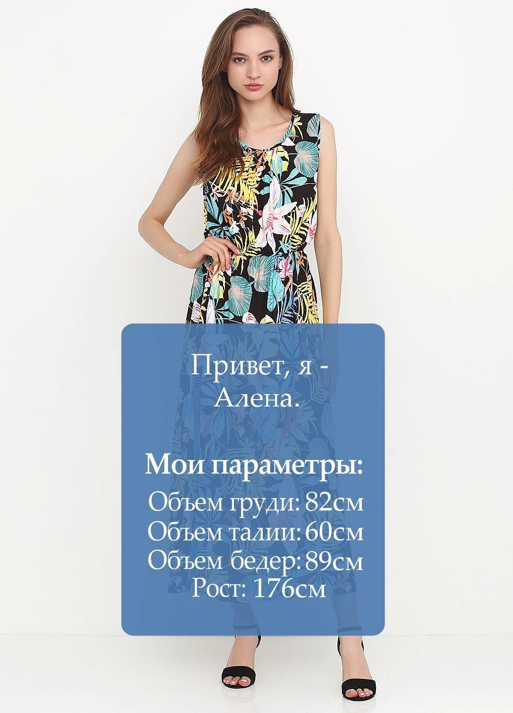 Темно-синя кежуал сукня Conos