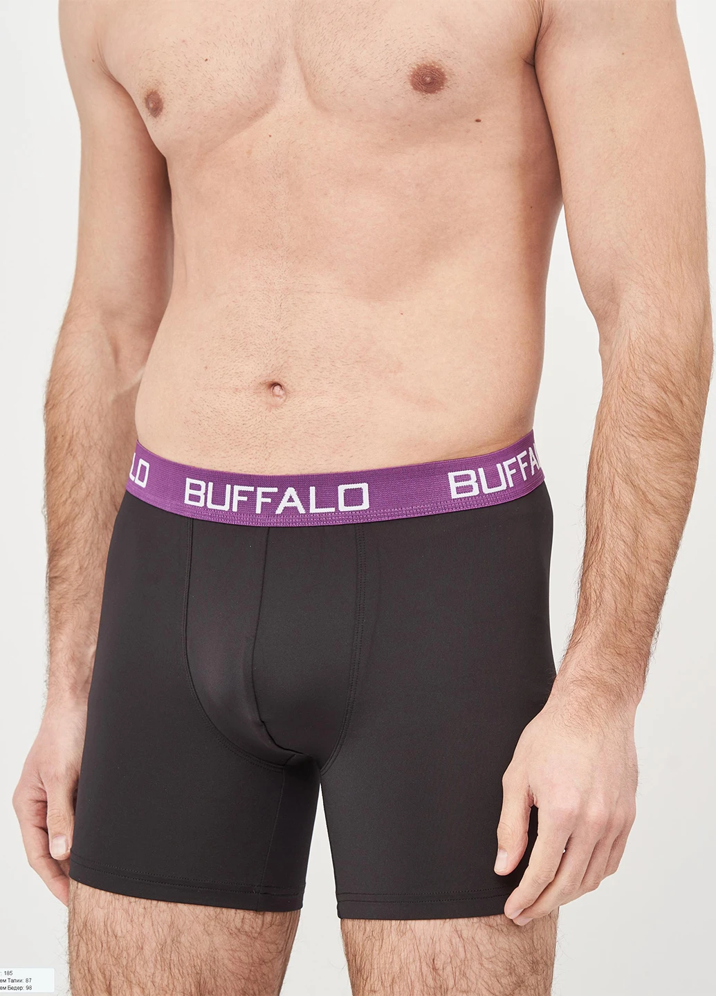Трусы Buffalo (220746151)
