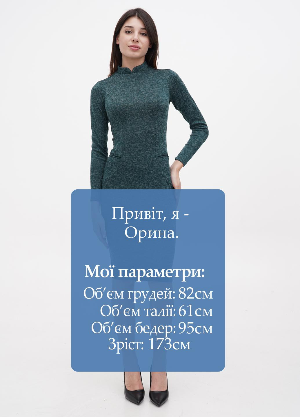 Зеленое кэжуал платье футляр Laura Bettini меланжевое