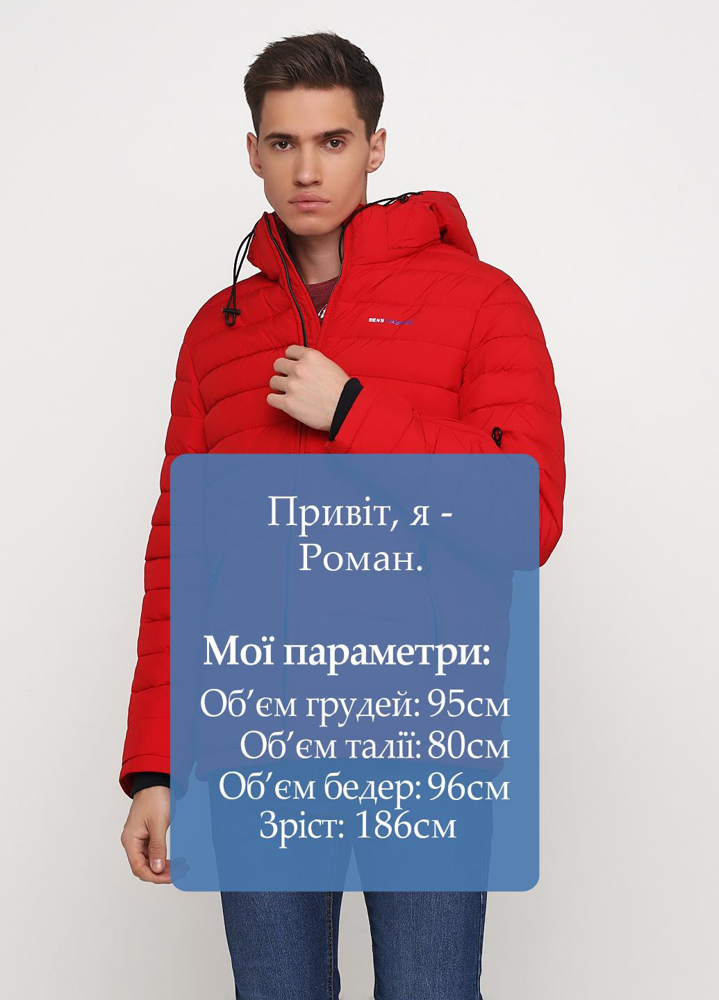 Красная демисезонная куртка Manikana