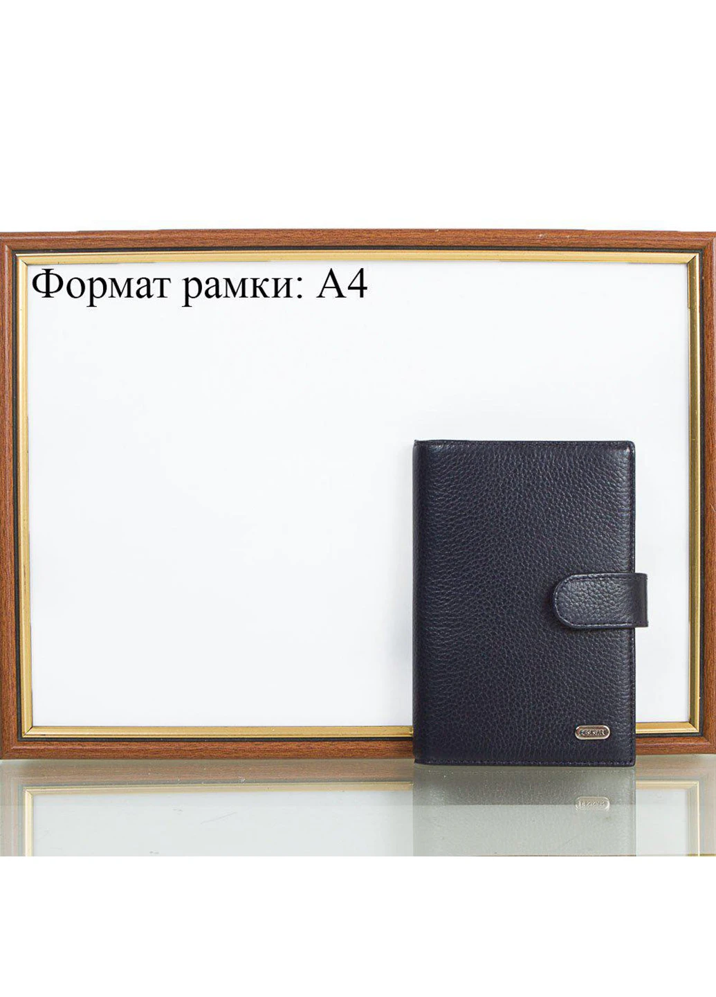 Чоловіча шкіряна обкладинка для паспорта 9,5х13,8х2 см Desisan (212705575)