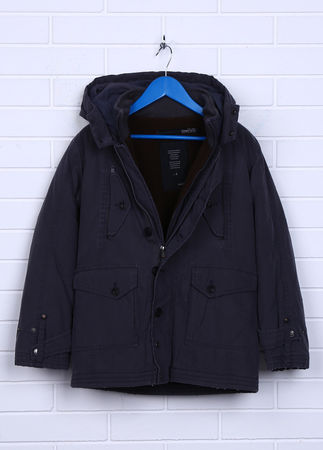 Темно-серая зимняя куртка Bomboogie