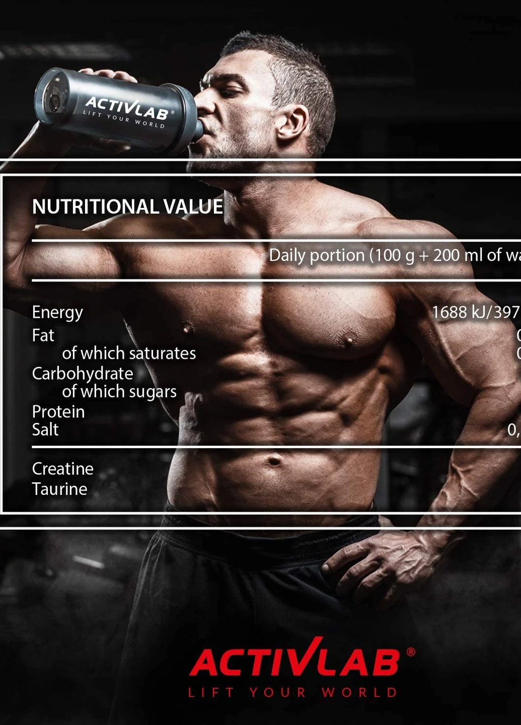 Гейнер Mass Up 5000g (Vanilla) ActivLab (254916569)
