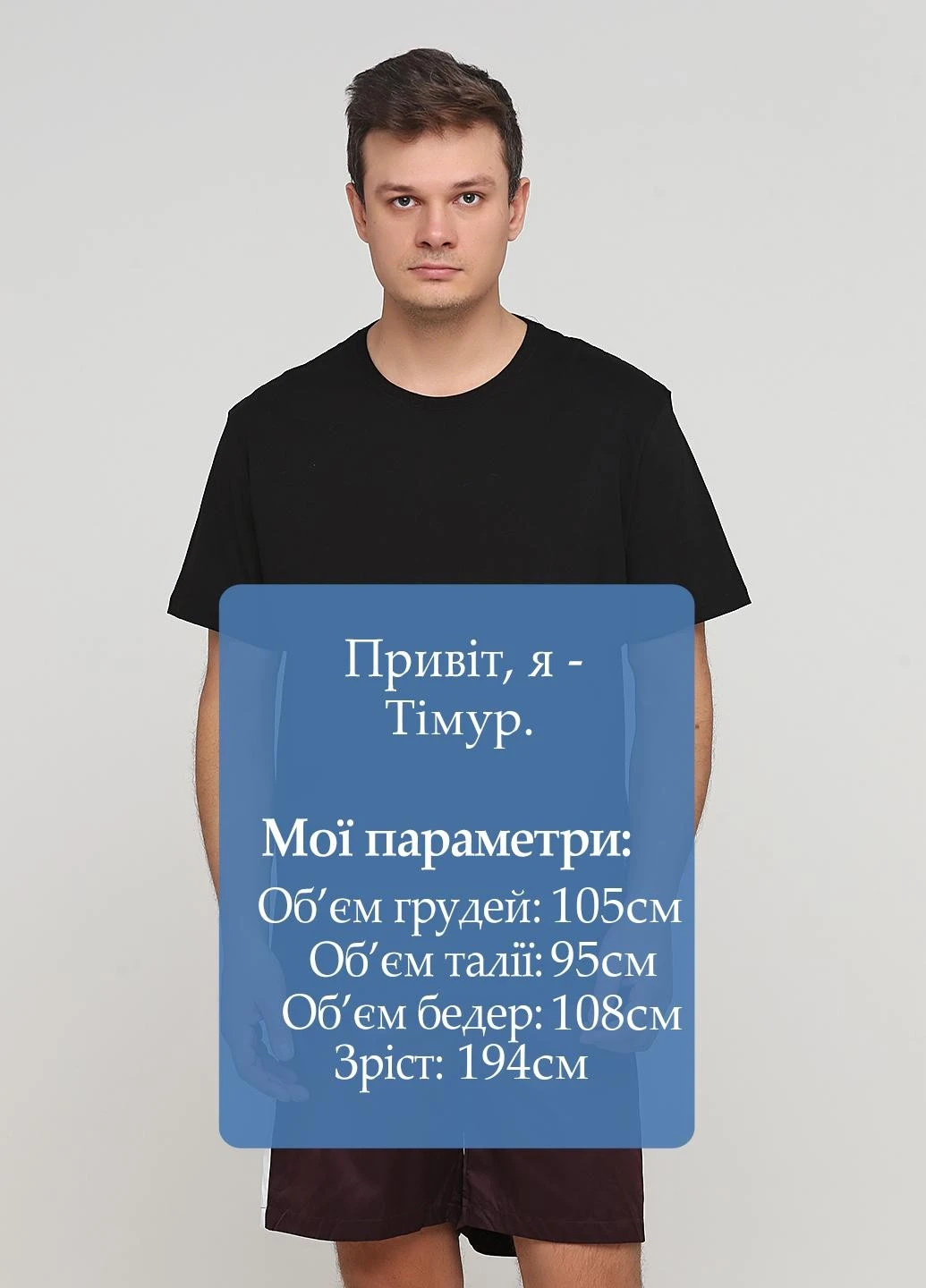 Черная футболка H&M
