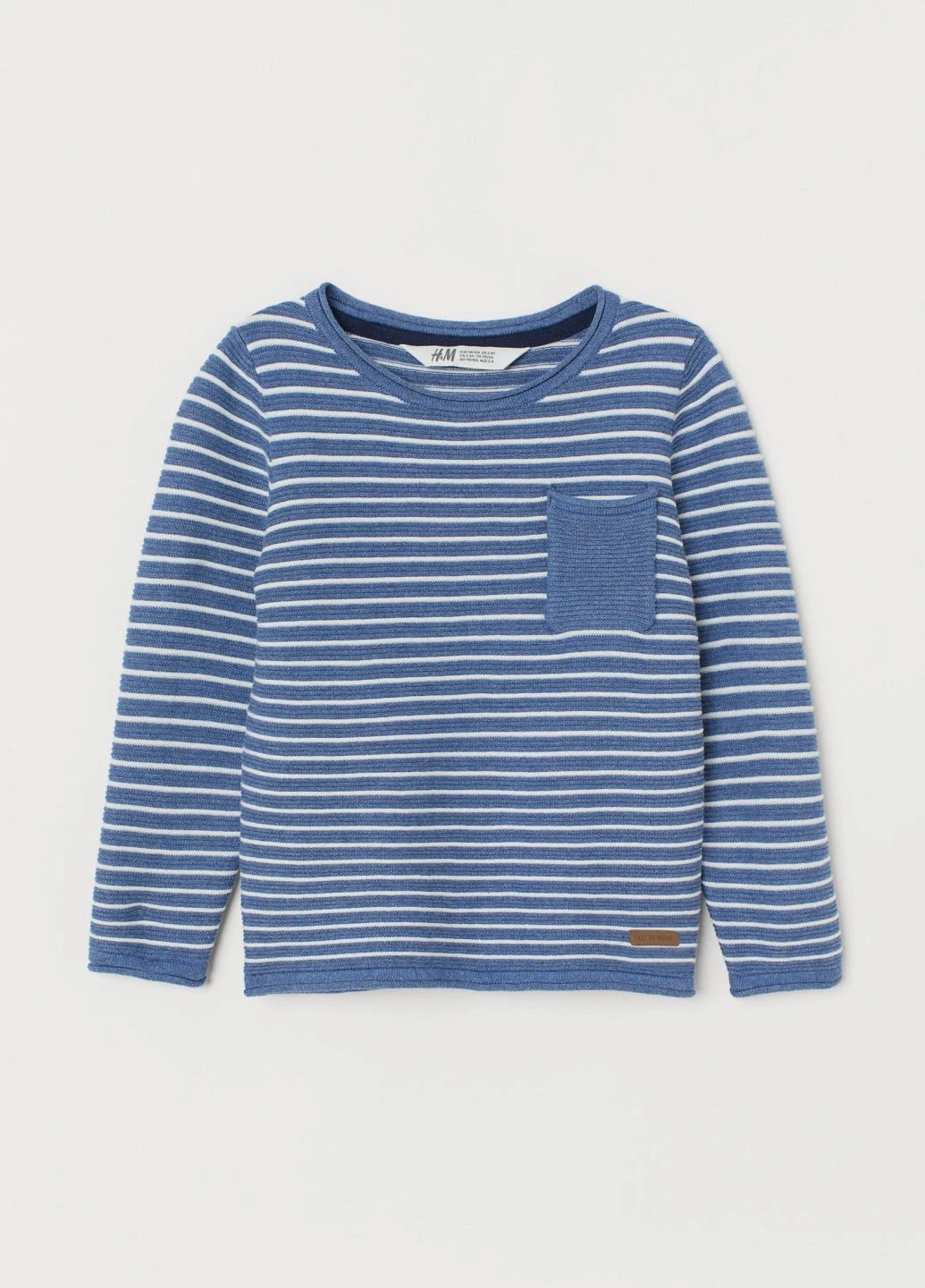 Синий демисезонный джемпер H&M