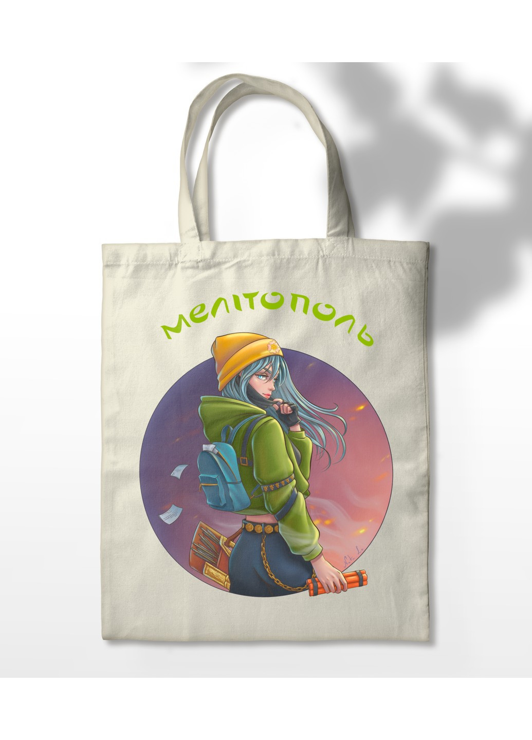 Шопер Мелітополь білий HeyBaby (254732843)