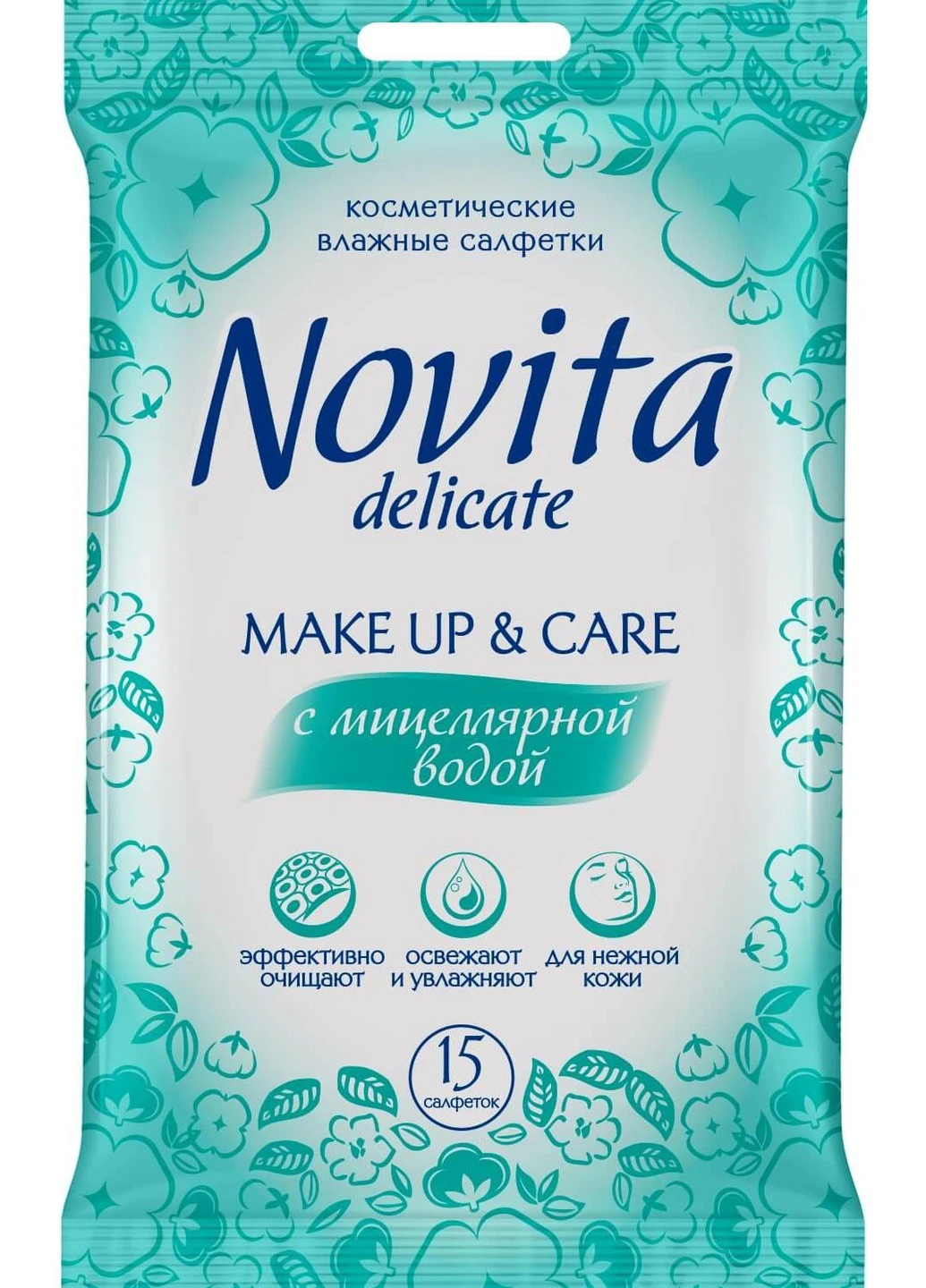 Упаковка влажных салфеток для снятия макияжа Make up Delicate Novita (248204664)