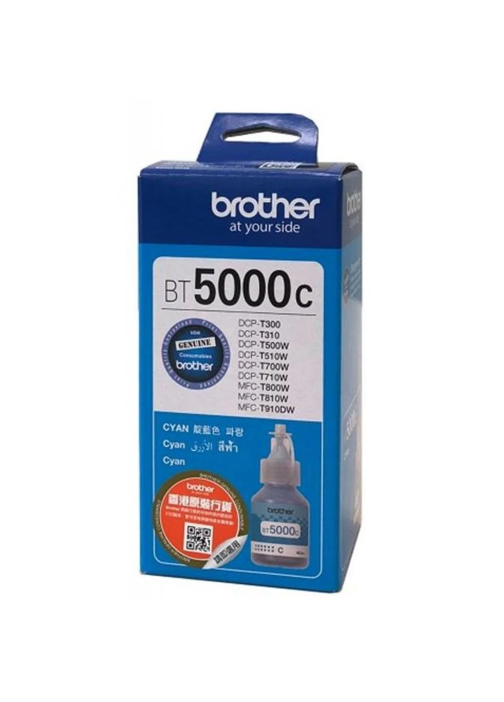Контейнер с чернилами (BT5000C) Brother BT5000C 48.8ml (247485509)