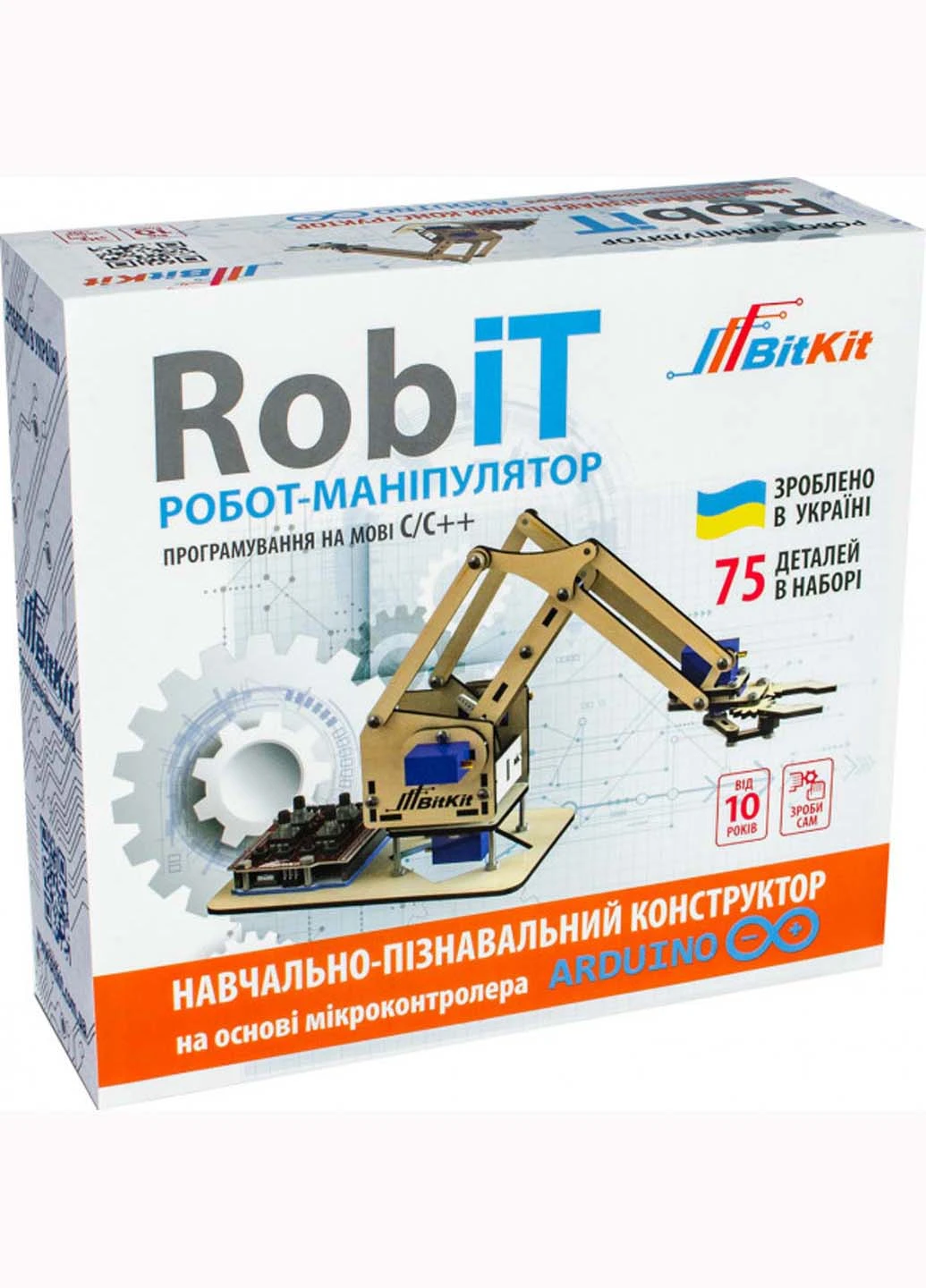 Конструктор BitKit Робот-манипулятор RobIT 75 деталей (207382974)