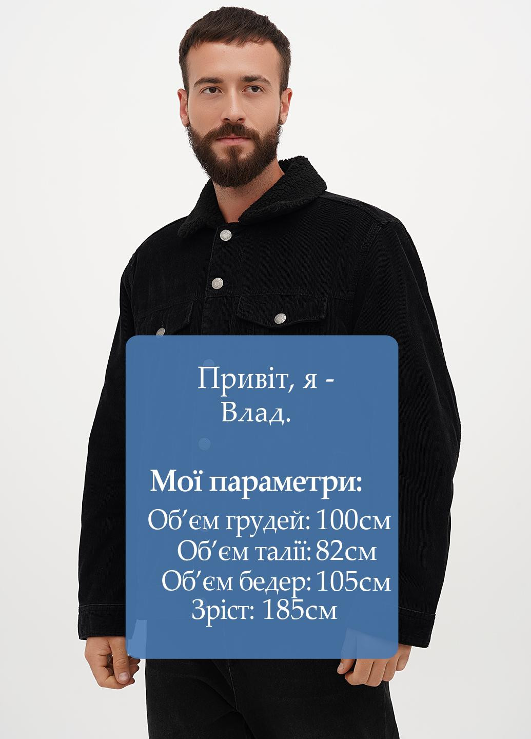 Куртка-рубашка C&A (304629621)