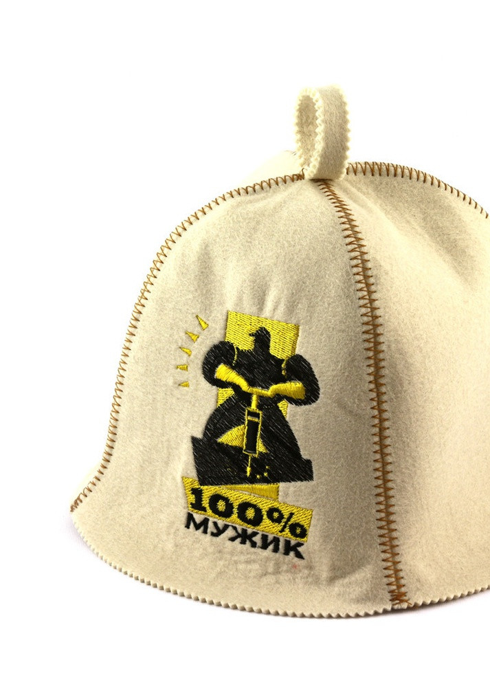 Банна шапка "100% мужик", штучне хутро, білий (LA-391) Luxyart (252611341)