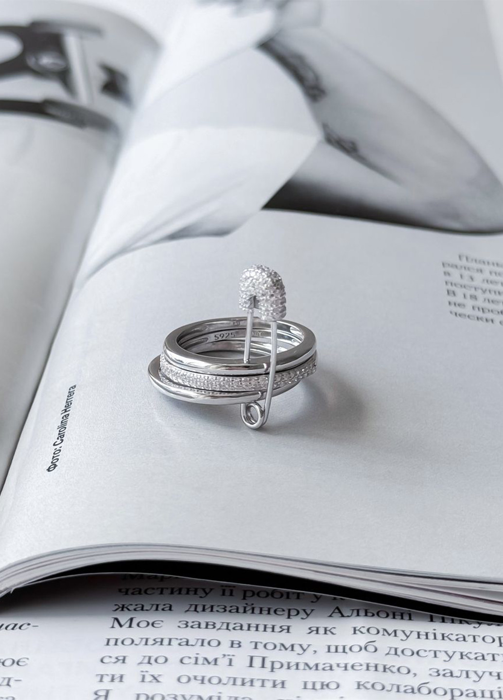 Каблучка Silver Flame (295365892)