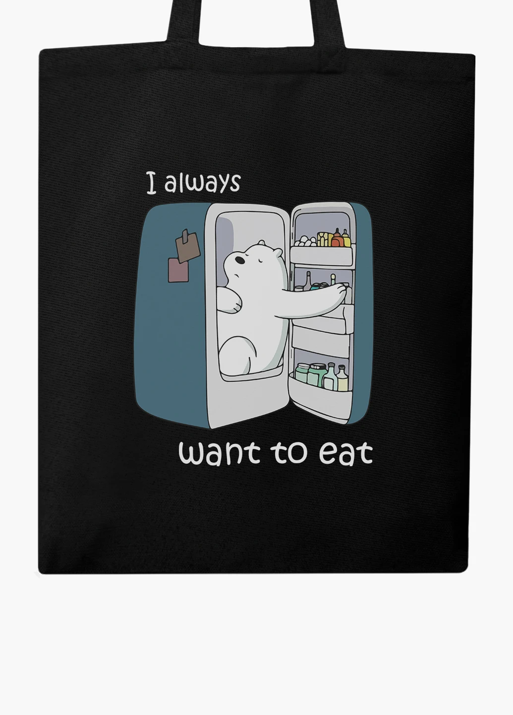 Еко сумка шоппер Вся правда про ведмедів (We Bare Bears) на блискавці (9227-2907-BKZ) MobiPrint (236265379)