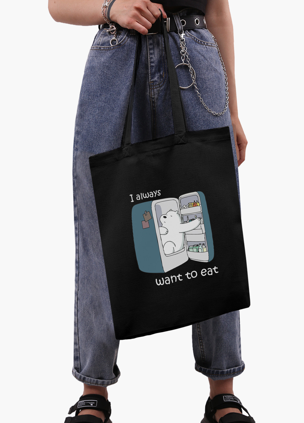 Еко сумка шоппер Вся правда про ведмедів (We Bare Bears) на блискавці (9227-2907-BKZ) MobiPrint (236265379)