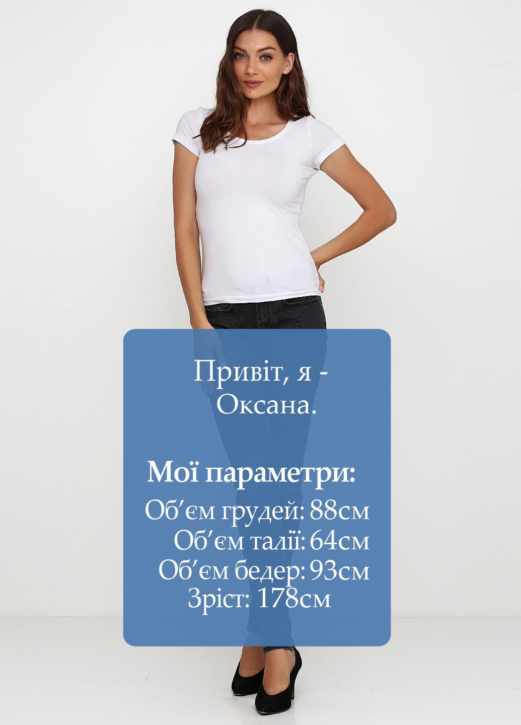 Джинсы Cars Jeans - (140831445)