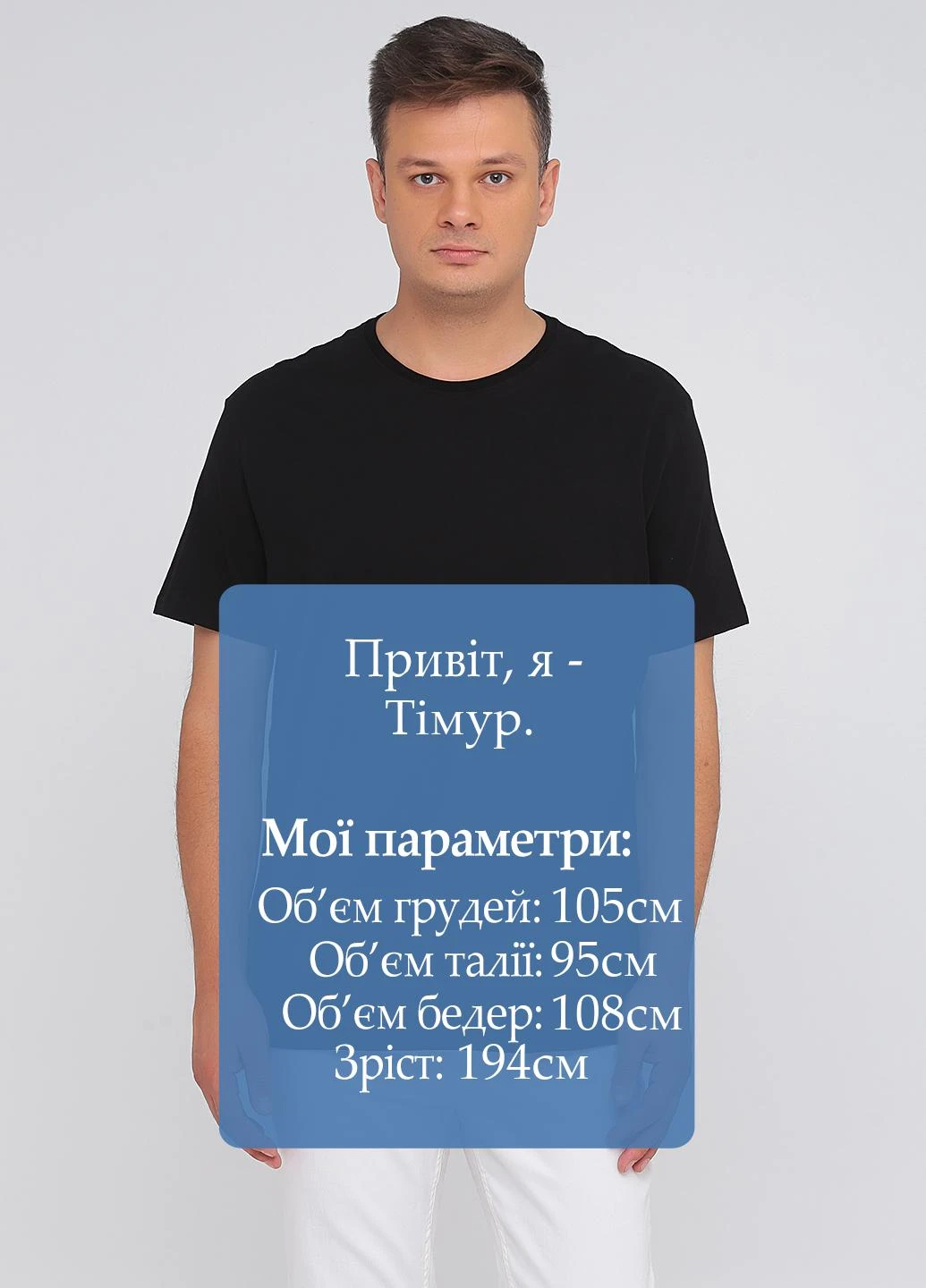 Чорна футболка H&M