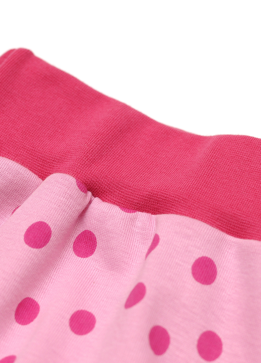 Розовые домашние демисезонные брюки ArDoMi