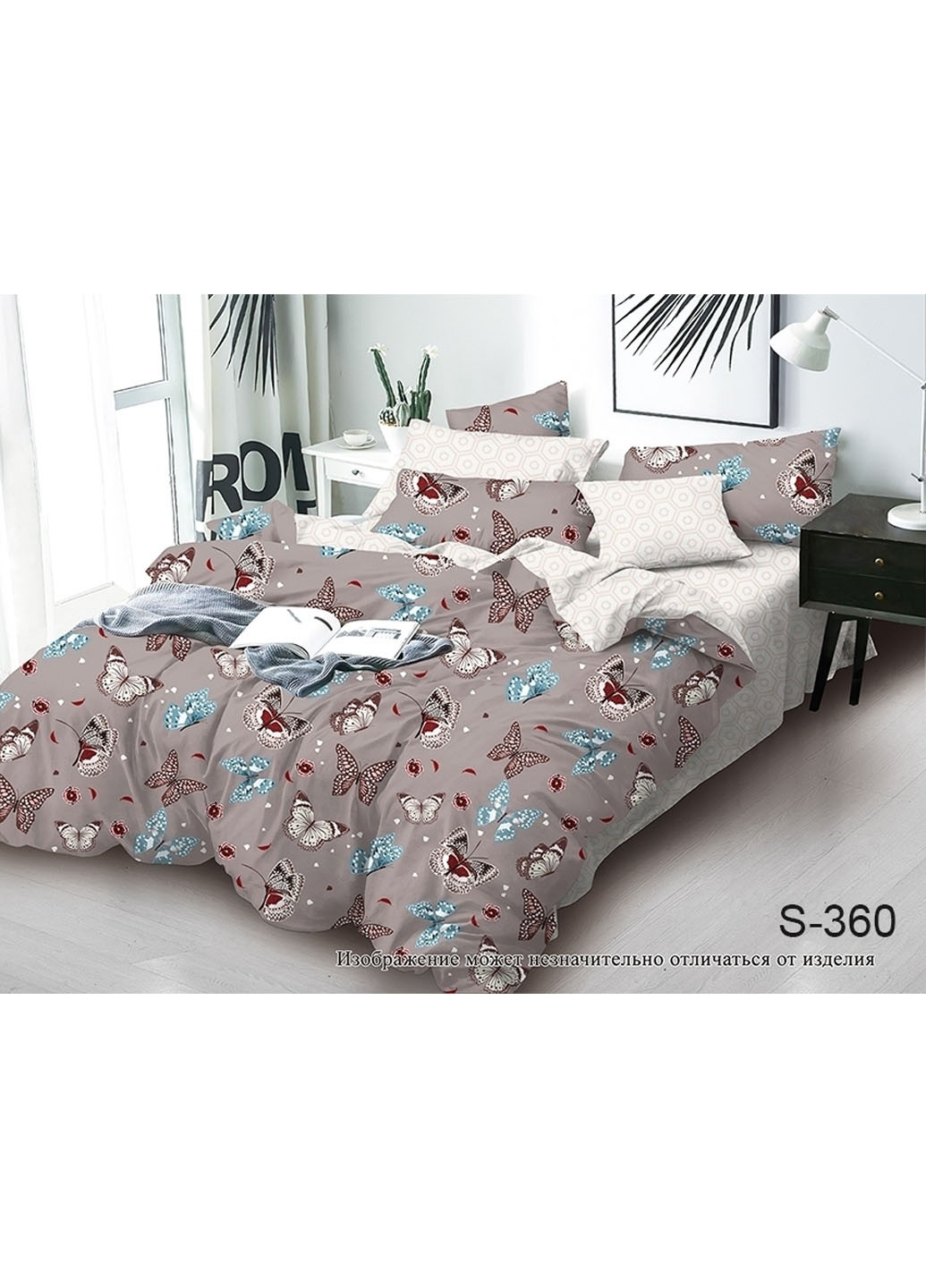 Постільна білизна Євро Tag (201743743)