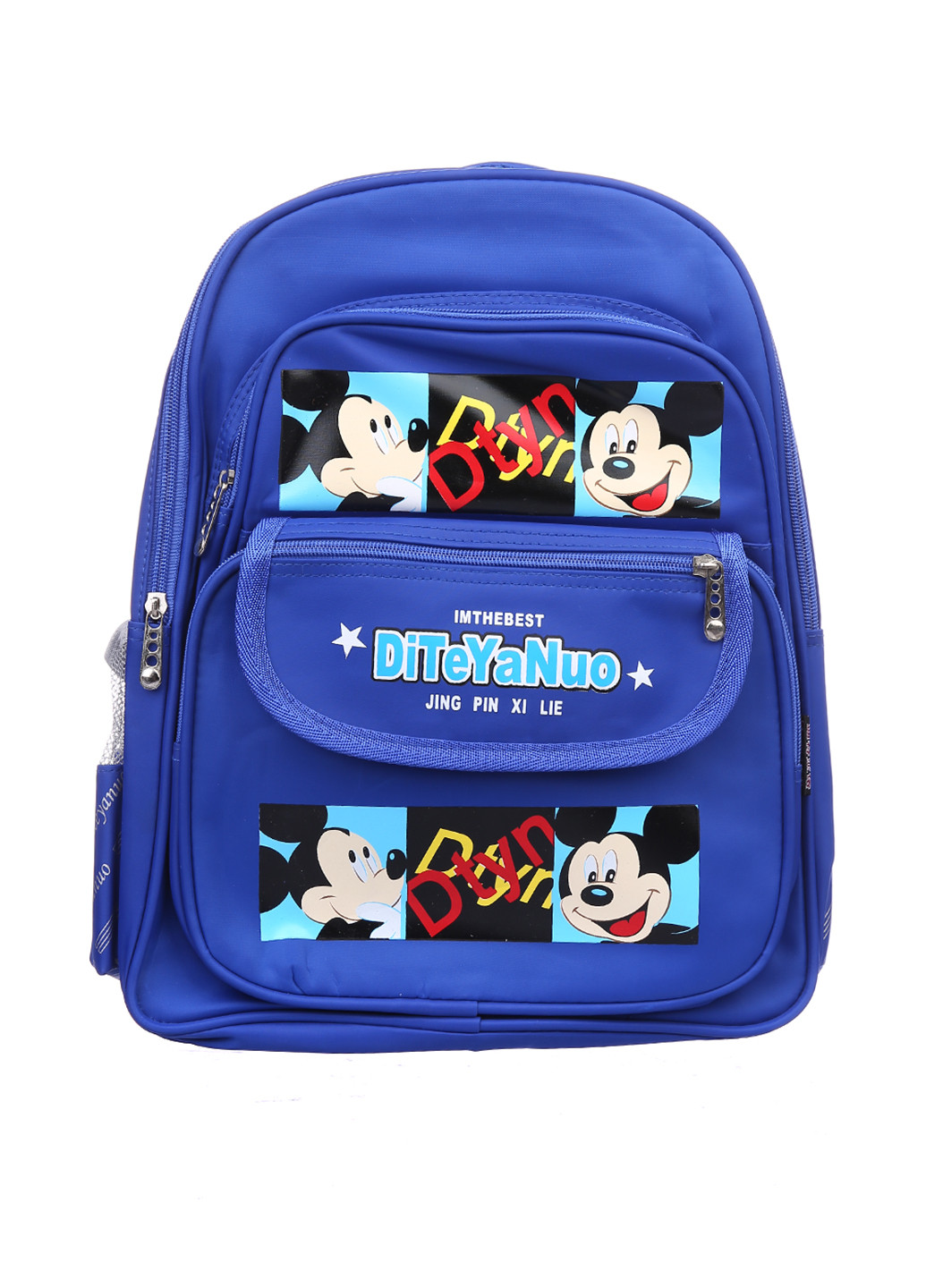 Рюкзак ONEL (89669035)