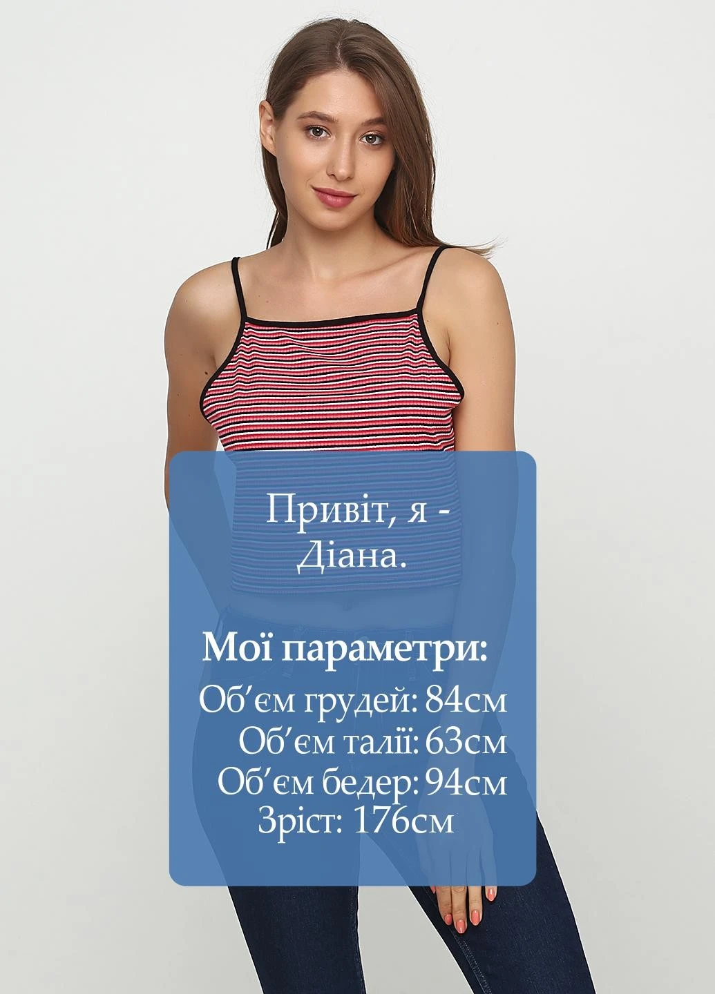 Топ Boohoo (222798250)