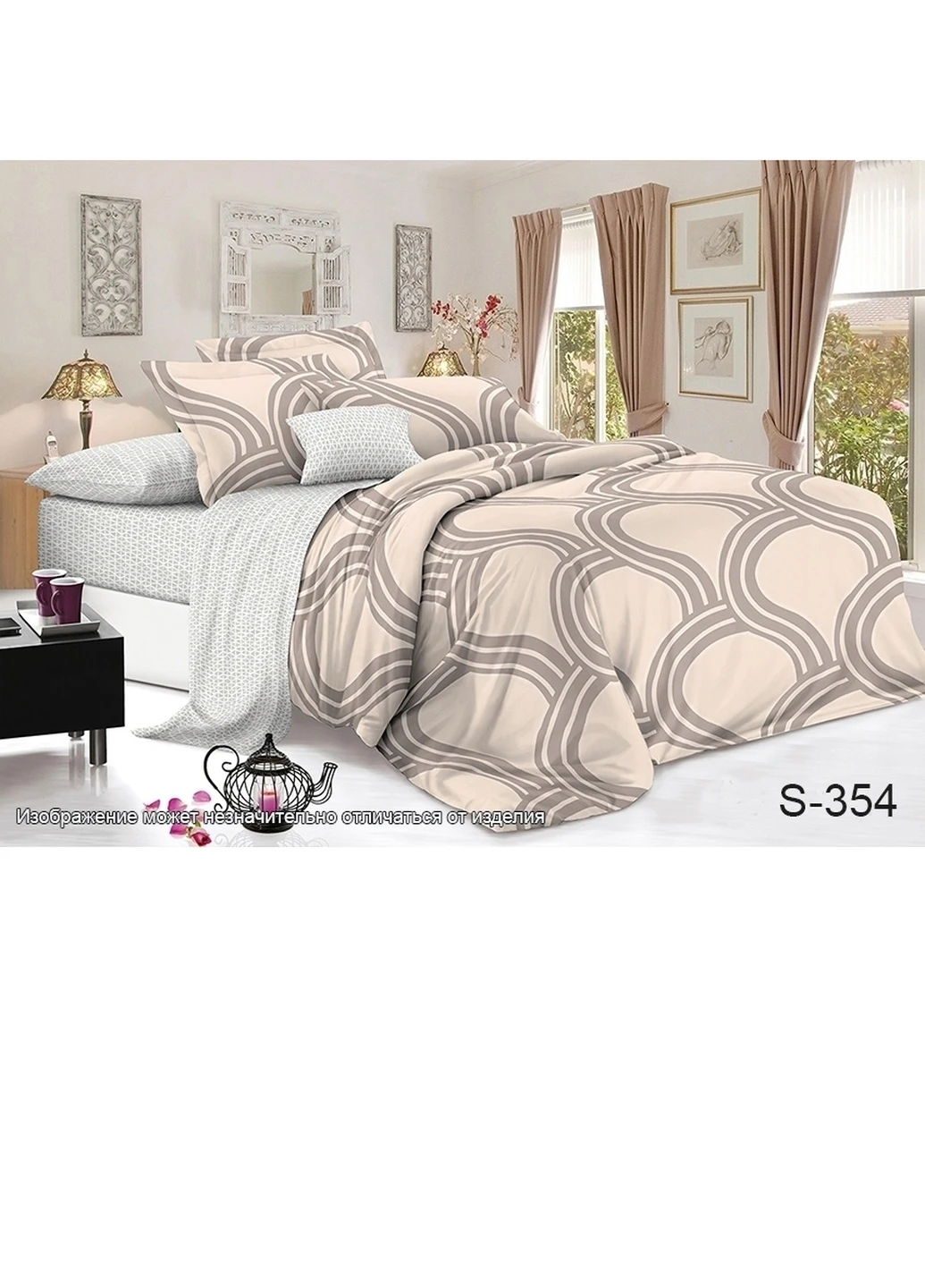 КПБ с компаньоном King Size ТМ TAG (252133792)