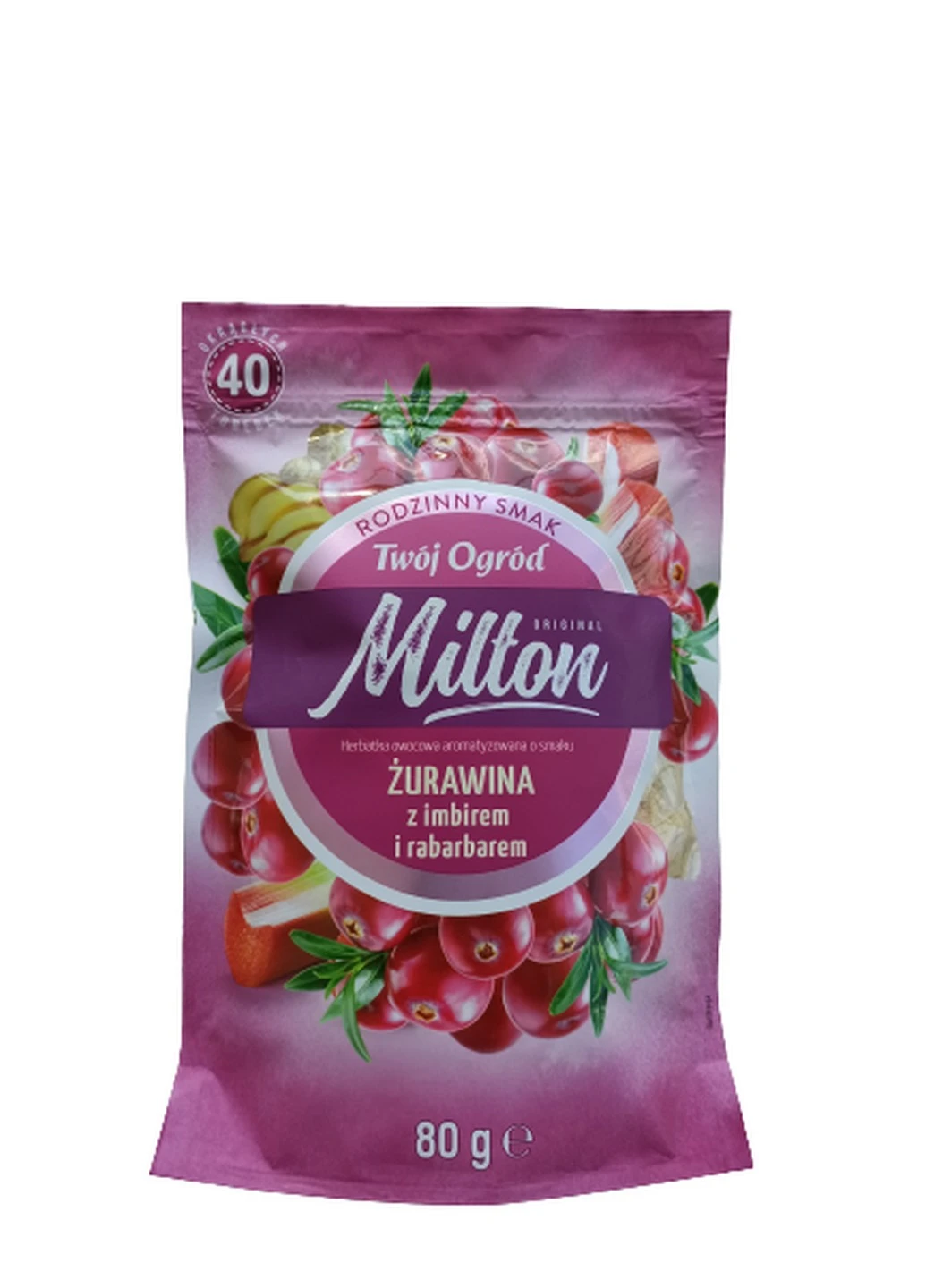 Чай Milton (224455744)