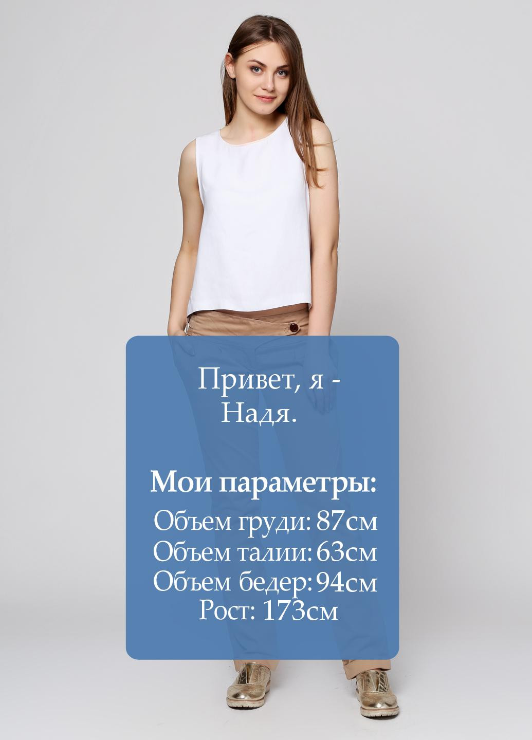 Брюки Amy Gee (18164294)