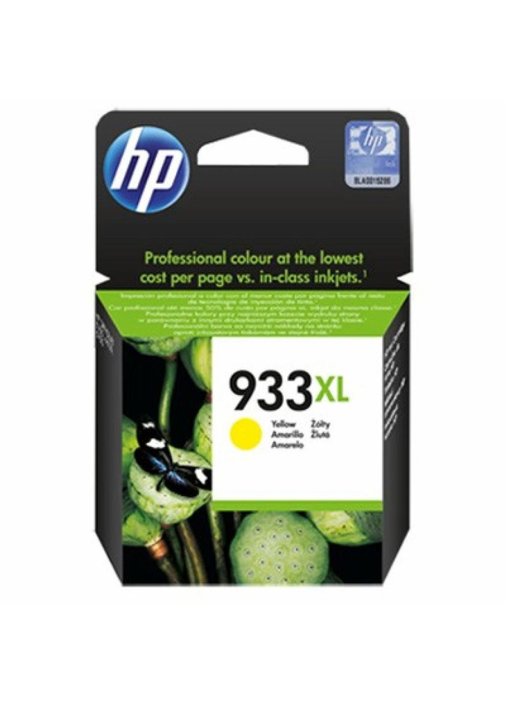 Картридж (CN056AE) HP dj no.933xl oj 6700 premium yellow (247616086)