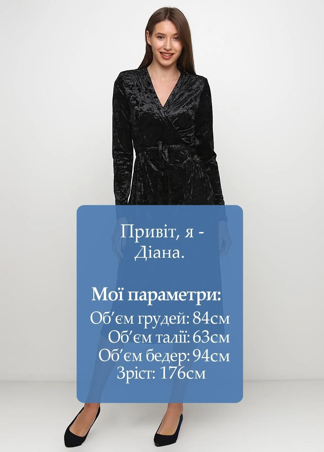 Чорна кежуал сукня Care Label однотонна