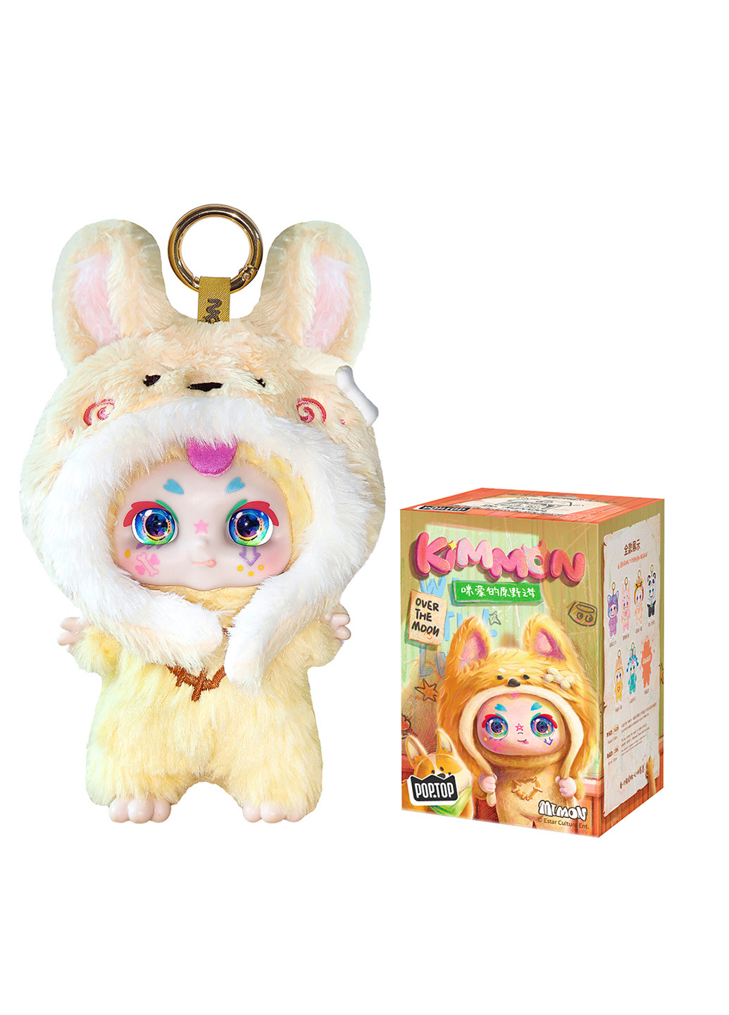 Мягкая игрушка с кольцом Kimmon Дикие Мечты, 17 см POP TOP (337106002)