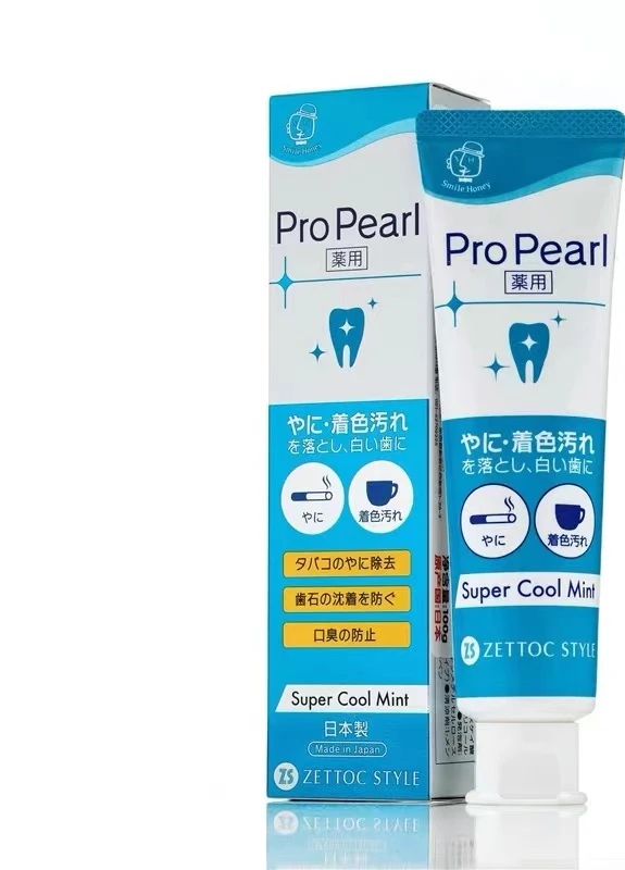 Зубна паста Pro Pearl Super Cool Mint Toothpaste відбілююча зі смаком крижаної м'яти 100 мл Zettoc (248202793)