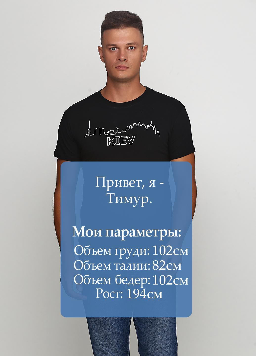Черная футболка Tryapos