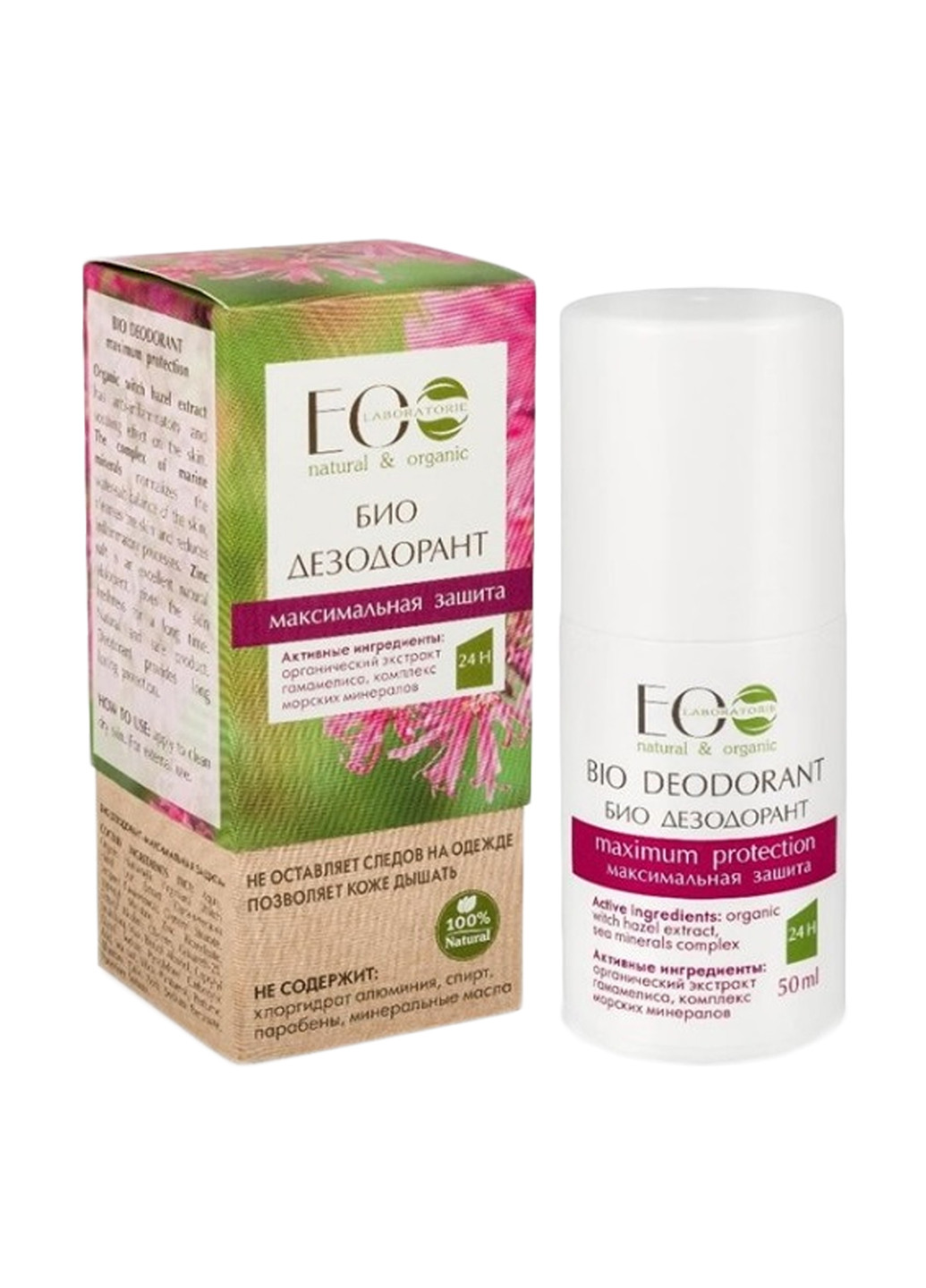 Био-дезодорант Максимальная защита Maximum Protection Bio Deodorant, 50 мл EcoLab (160741823)