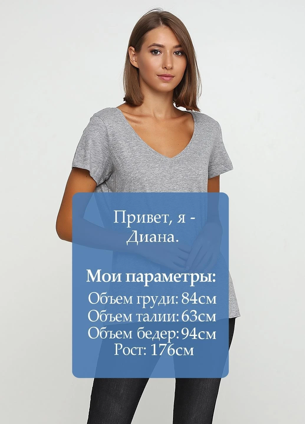 Футболка Esmara - (221199689)
