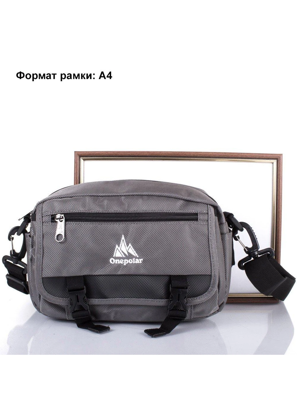 Мусжкая сумка спортивная 25х16х9 см Onepolar (253032218)