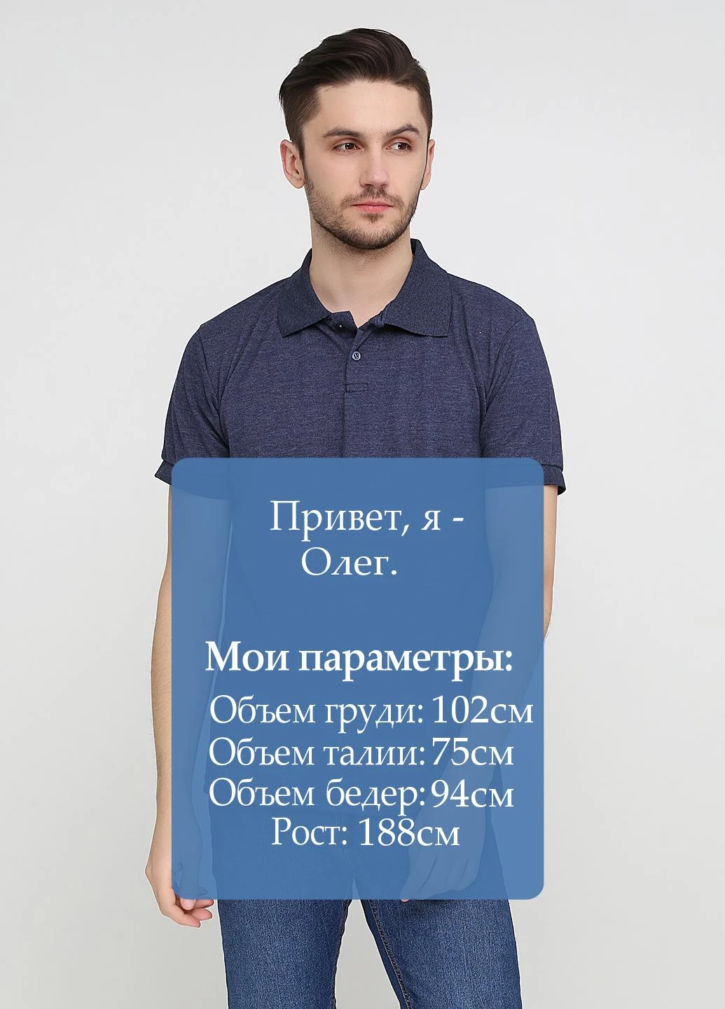 Поло Chiarotex (116181872)