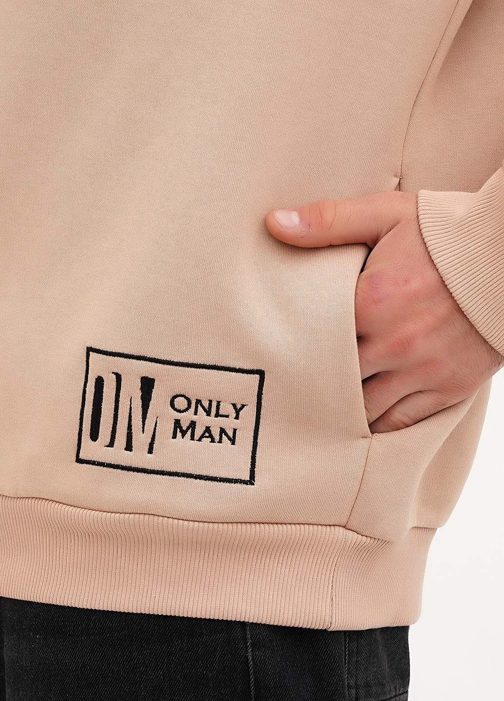 Толстовка Only Man (308072855)