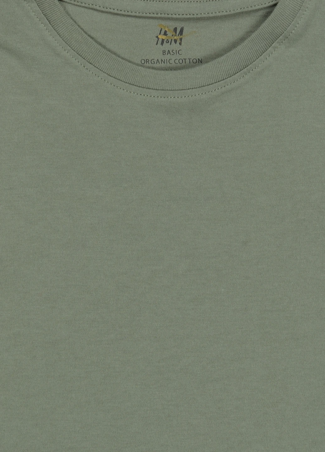 Лонгслів H&M (250058224)