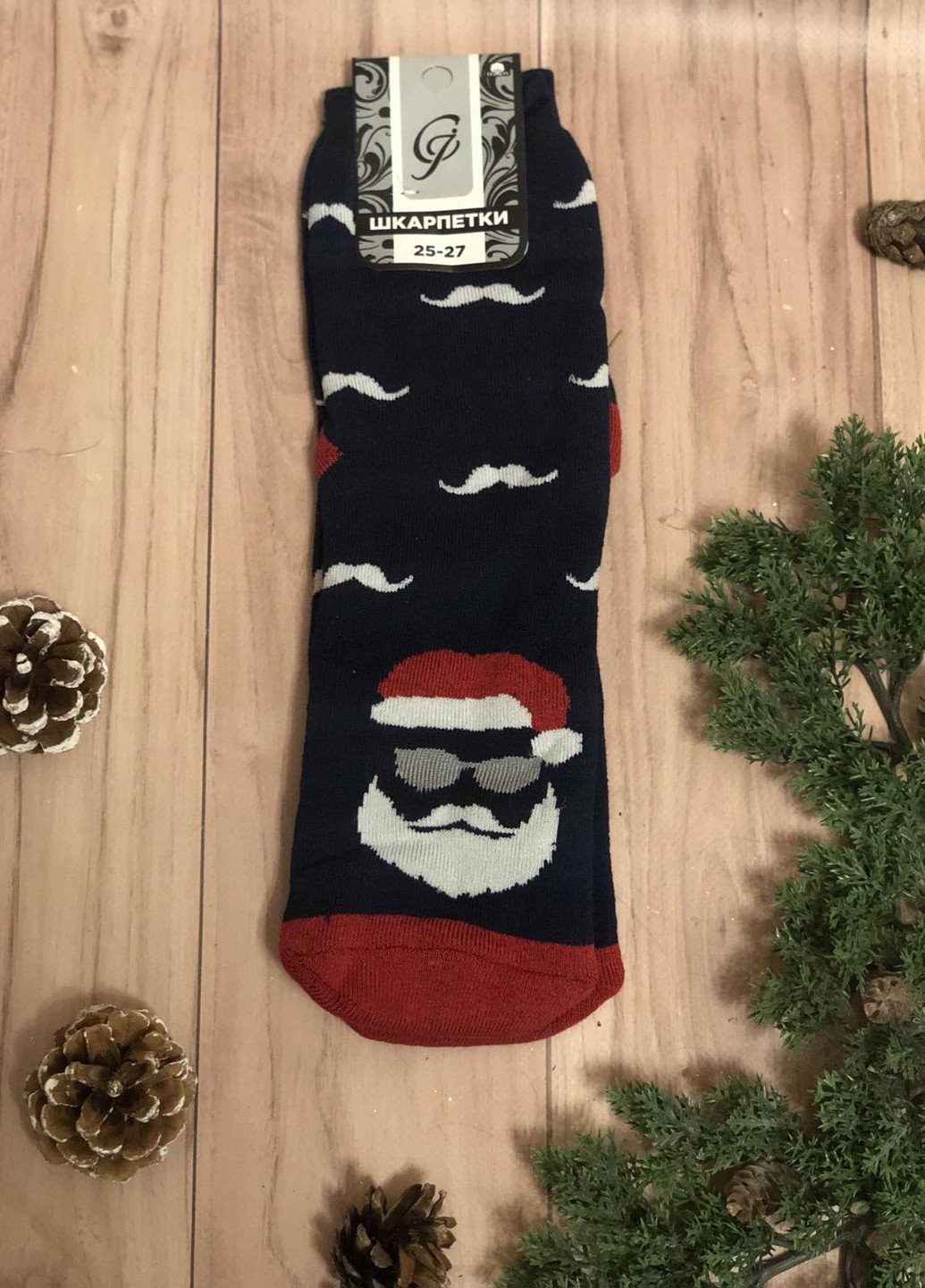 Мужские новогодние носки с Дедом Морози No Name (251844824)