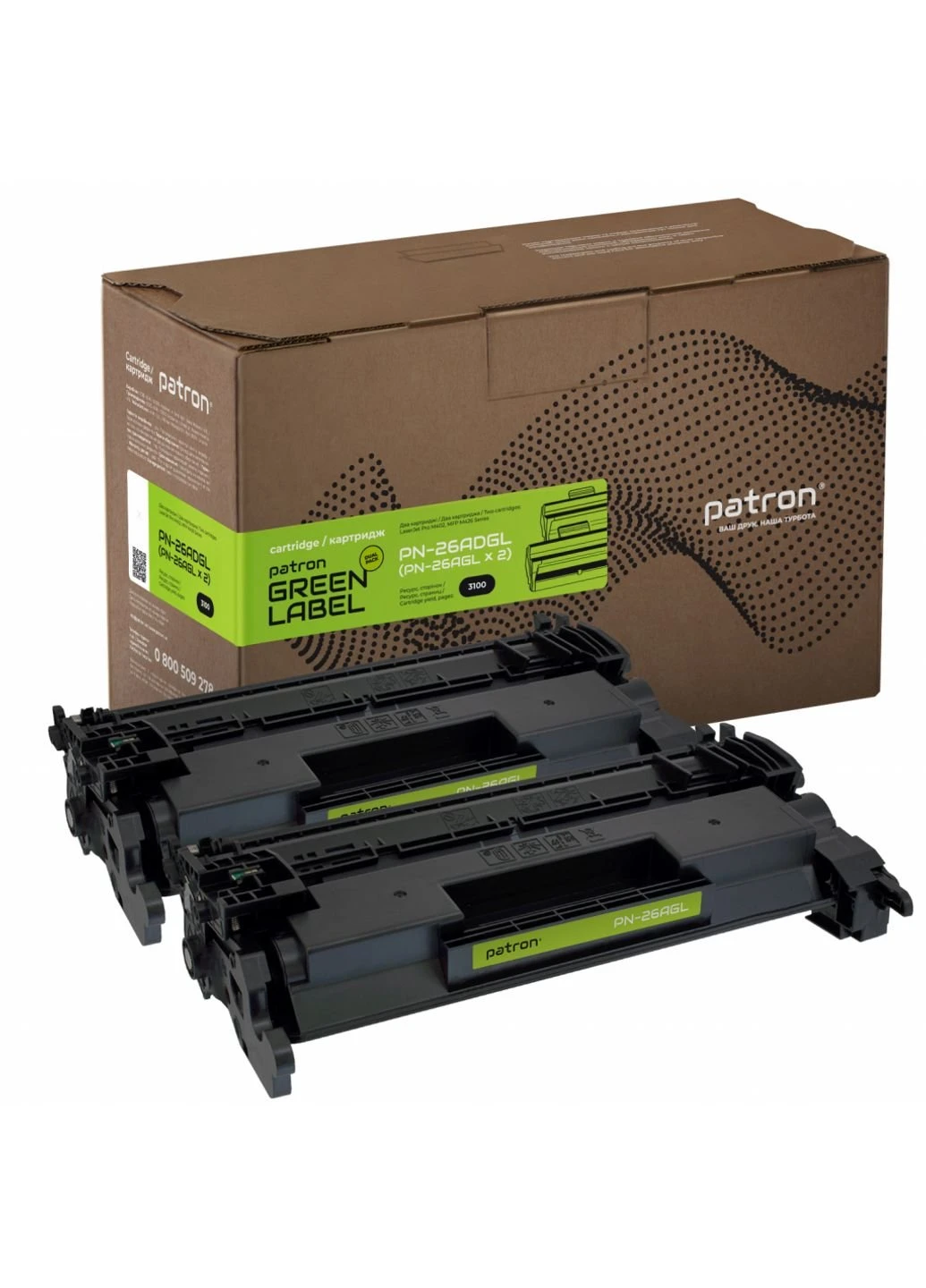 Картридж HP LJ CF226A GREEN Label (DUAL PACK) (PN-26ADGL) Patron HP LJ CF226A GREEN Label (DUAL PACK) (247617827)