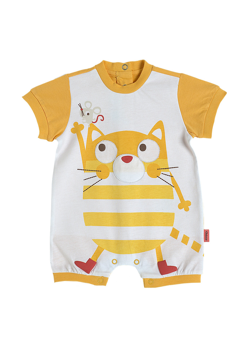 Пісочник Chicco (251184945)